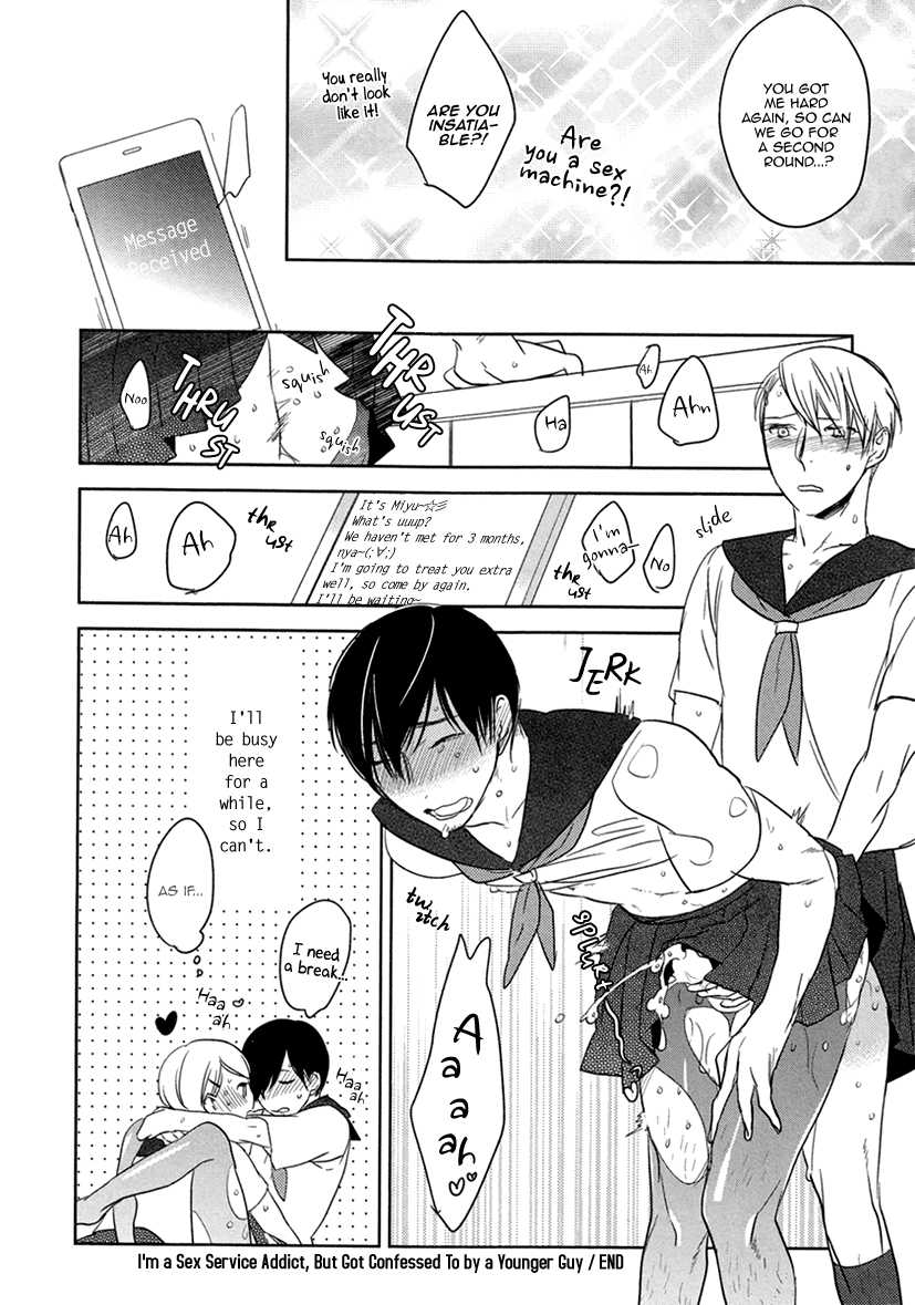 Fuuzokugurui Desu ga Toshishita Danshi ni Kokuraremashita Chapter 1 page 34 - Chapter 1 : I'm a Sex Service Addict, But Got Confessed To by a Younger Guy