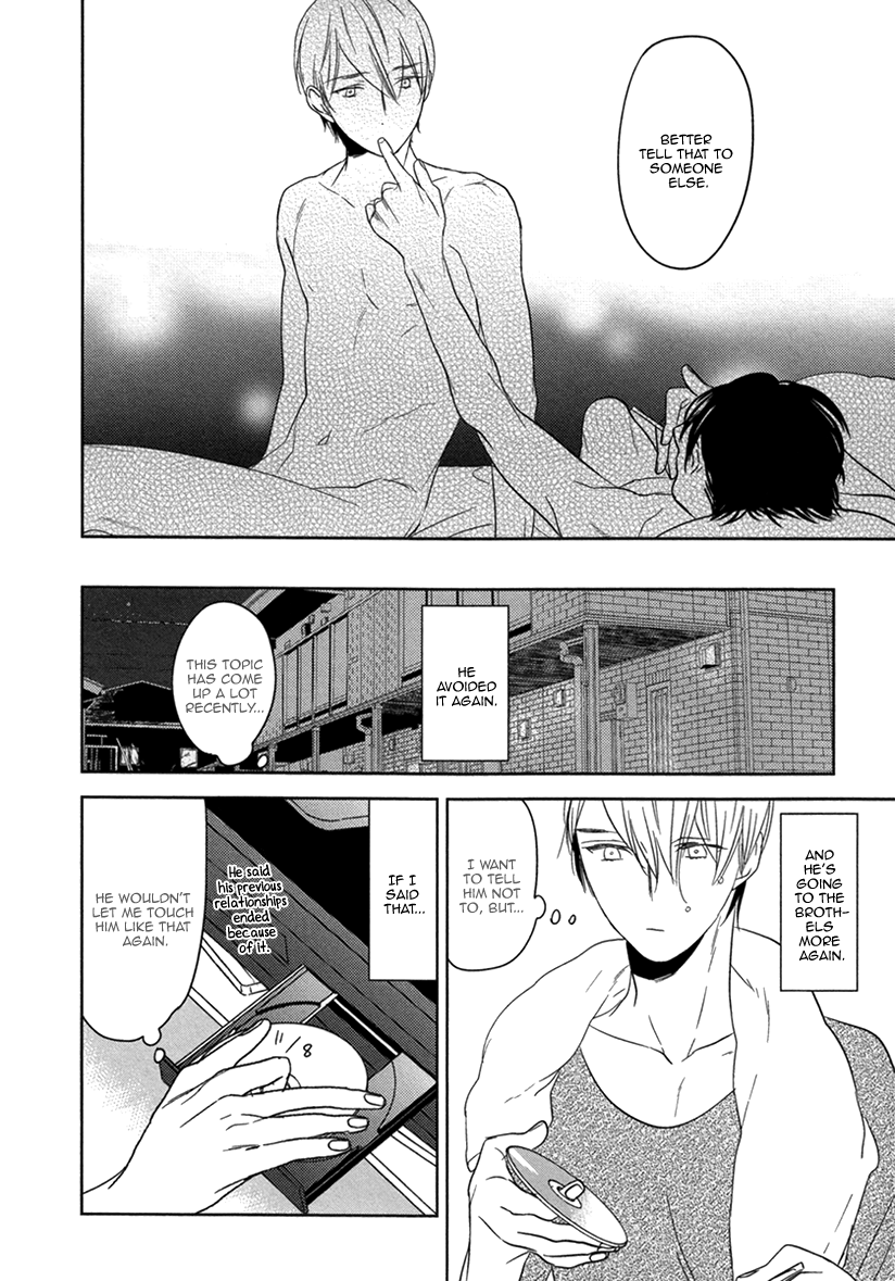 Fuuzokugurui Desu ga Toshishita Danshi ni Kokuraremashita Chapter 2 page 11 - Chapter 2 : I'm a Student, But Fell in Love with An Older Sex Service Addict
