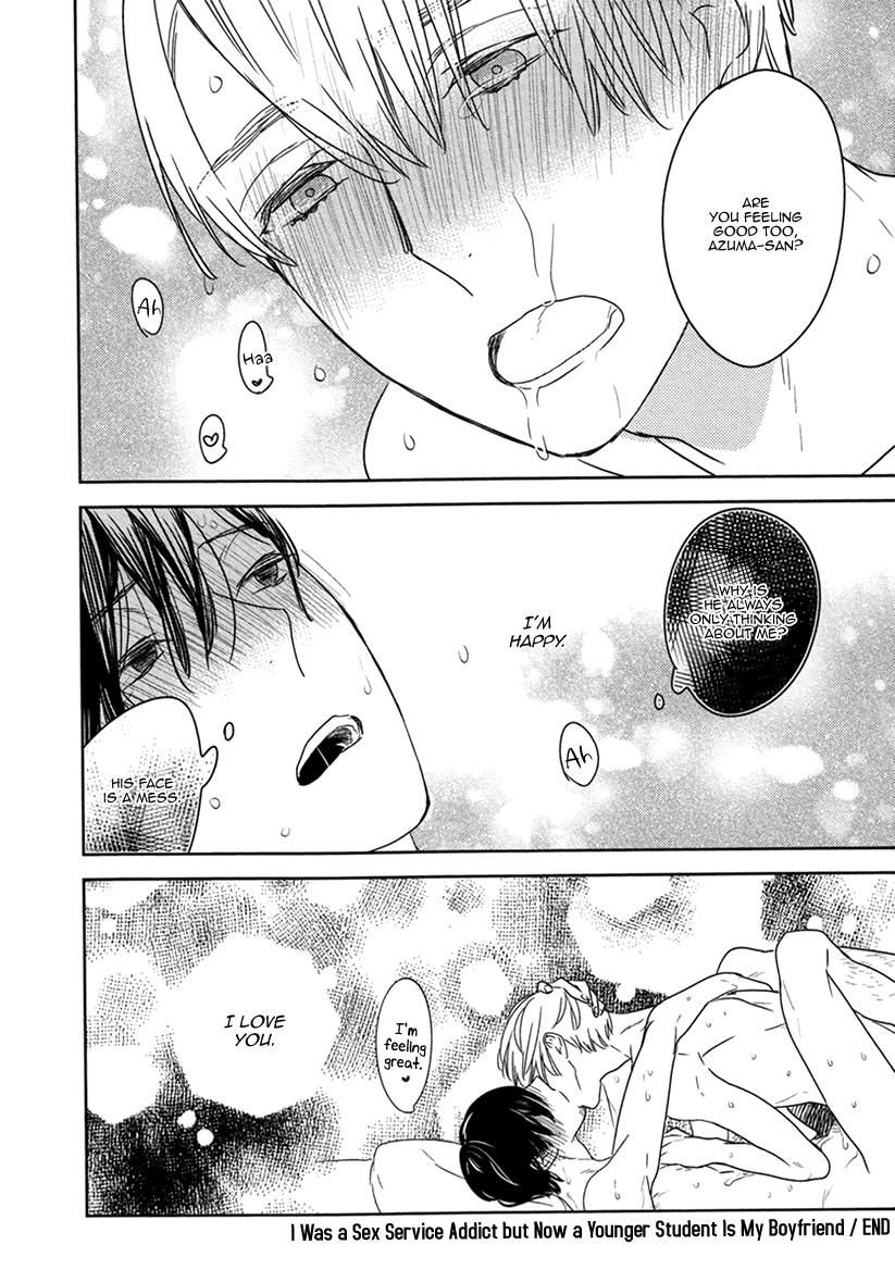 Fuuzokugurui Desu ga Toshishita Danshi ni Kokuraremashita Chapter 3 page 21 - Chapter 3 : I'm Was a Sex Service Addict, But Now a Younger Student is My Boyfri...
