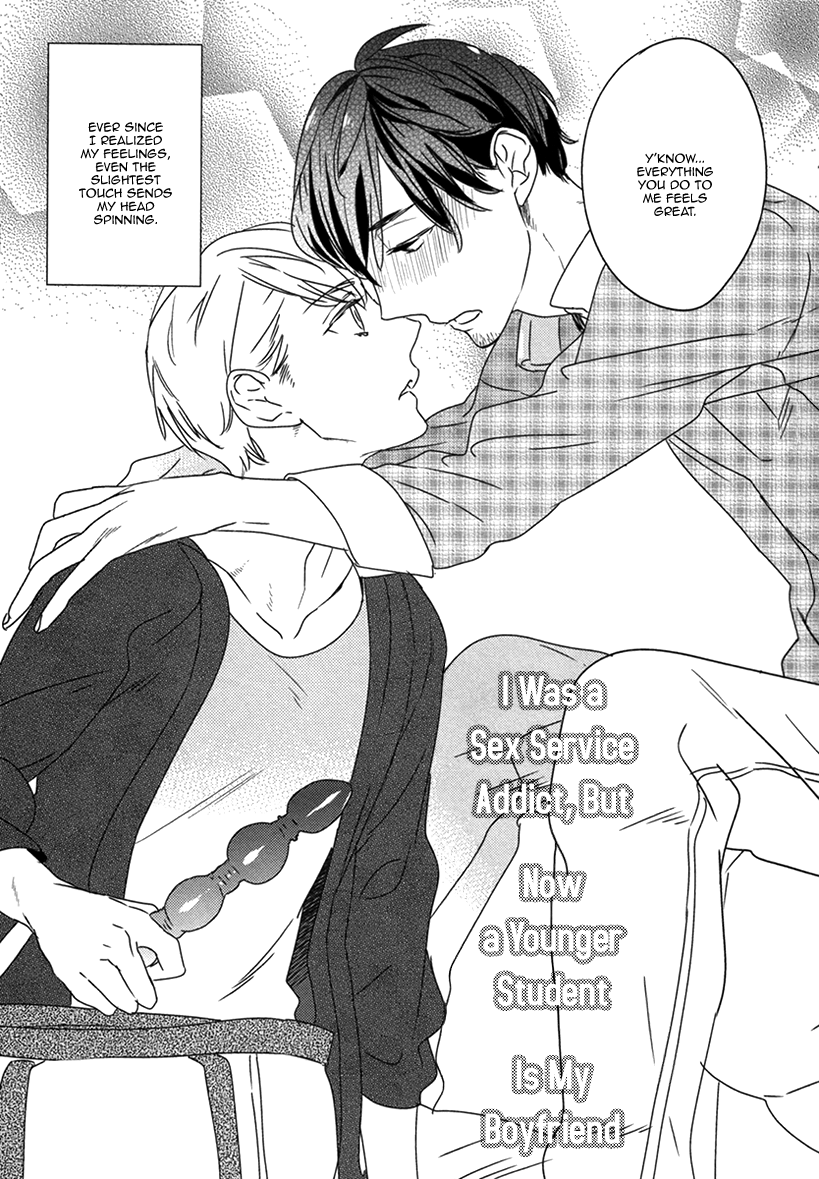 Fuuzokugurui Desu ga Toshishita Danshi ni Kokuraremashita Chapter 3 page 6 - Chapter 3 : I'm Was a Sex Service Addict, But Now a Younger Student is My Boyfri...