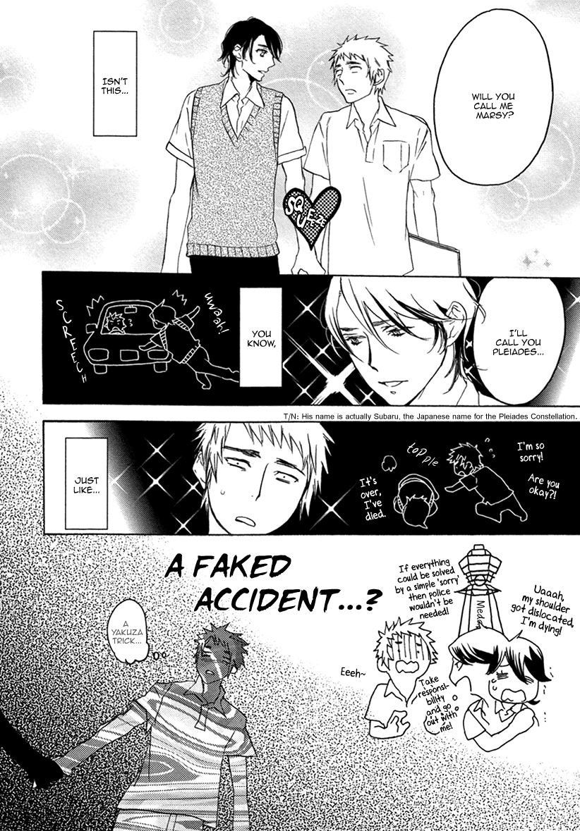 Fuuzokugurui Desu ga Toshishita Danshi ni Kokuraremashita Chapter 4 page 10 - Chapter 4 : Kuu-sama and Me - Accident-faker of Love -