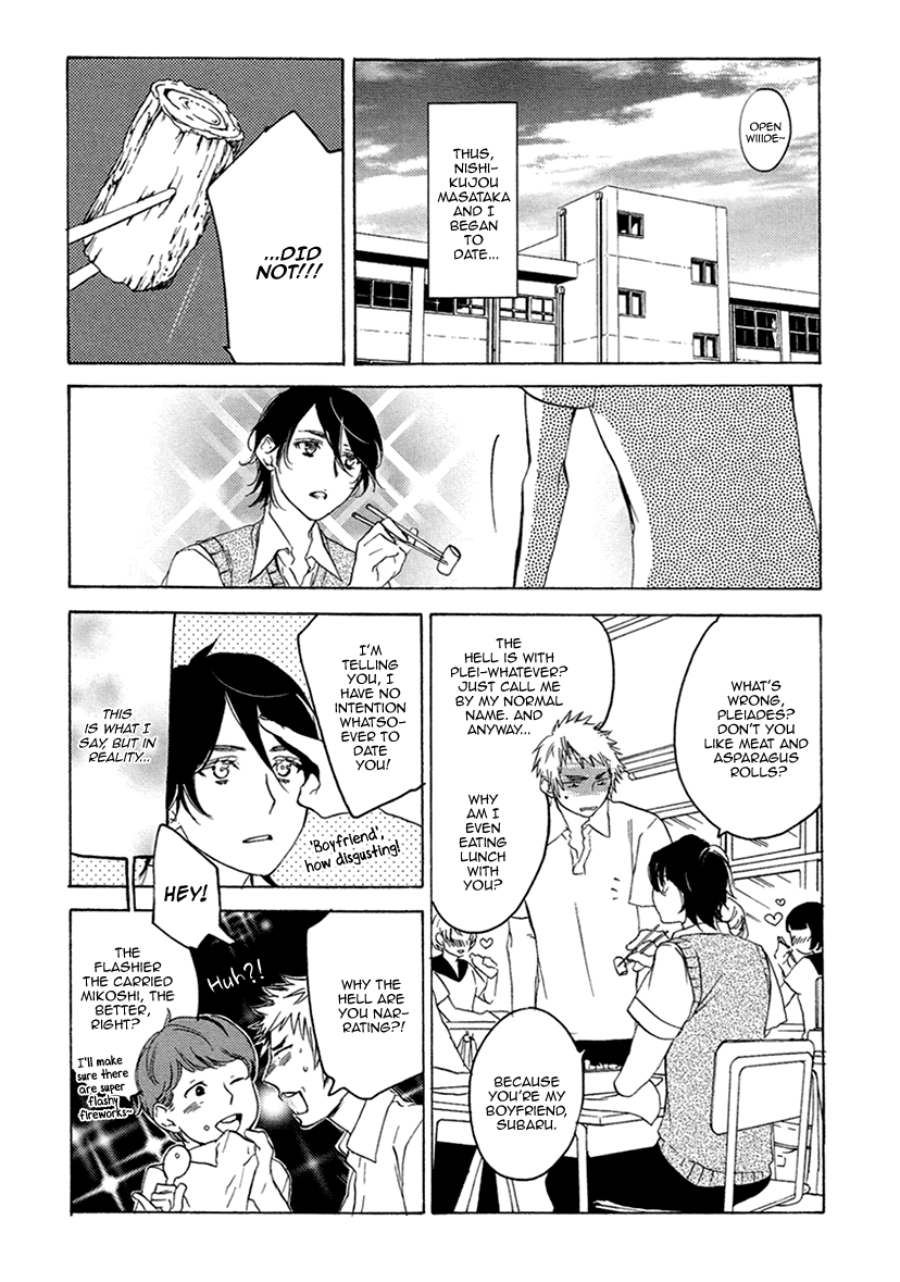 Fuuzokugurui Desu ga Toshishita Danshi ni Kokuraremashita Chapter 4 page 11 - Chapter 4 : Kuu-sama and Me - Accident-faker of Love -