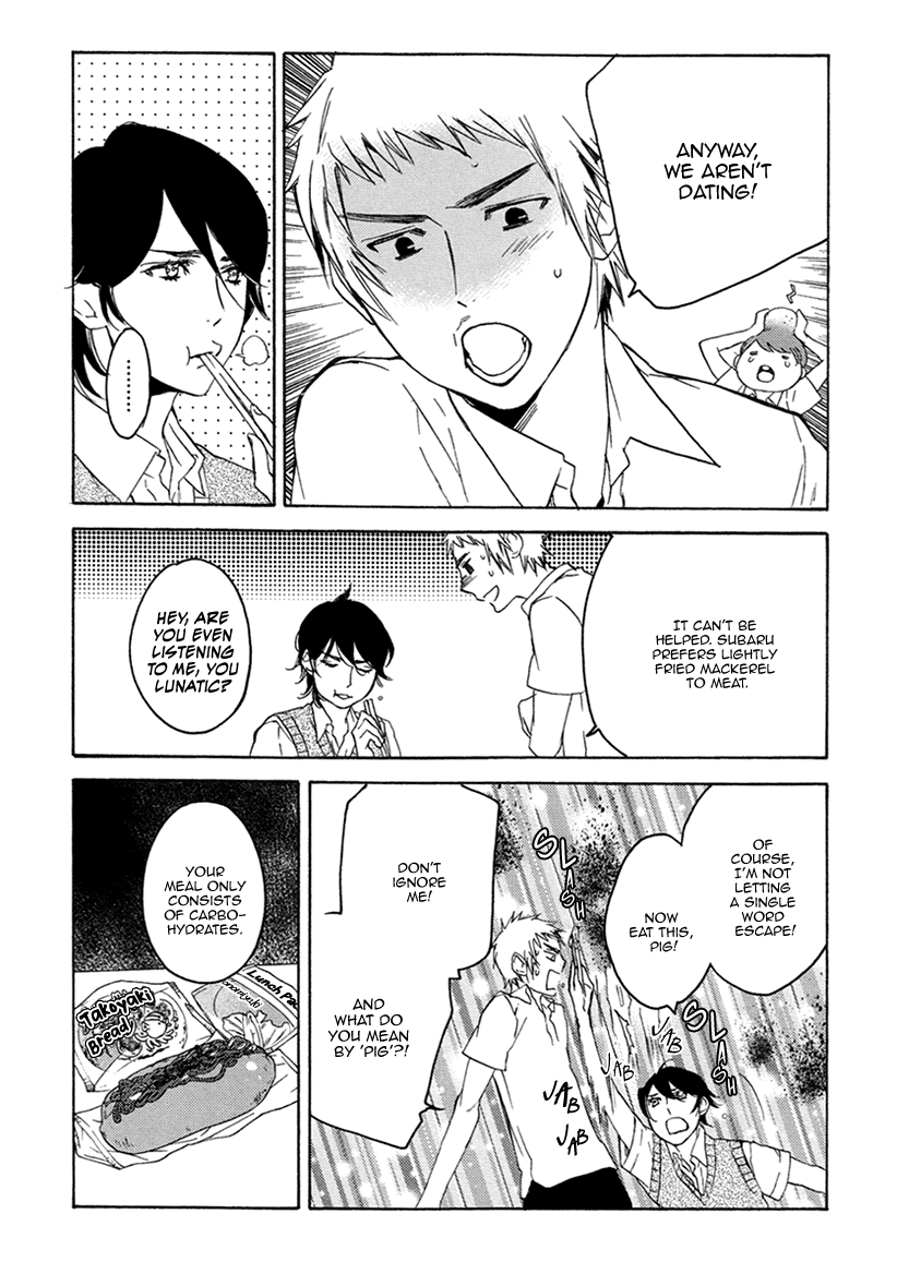 Fuuzokugurui Desu ga Toshishita Danshi ni Kokuraremashita Chapter 4 page 12 - Chapter 4 : Kuu-sama and Me - Accident-faker of Love -