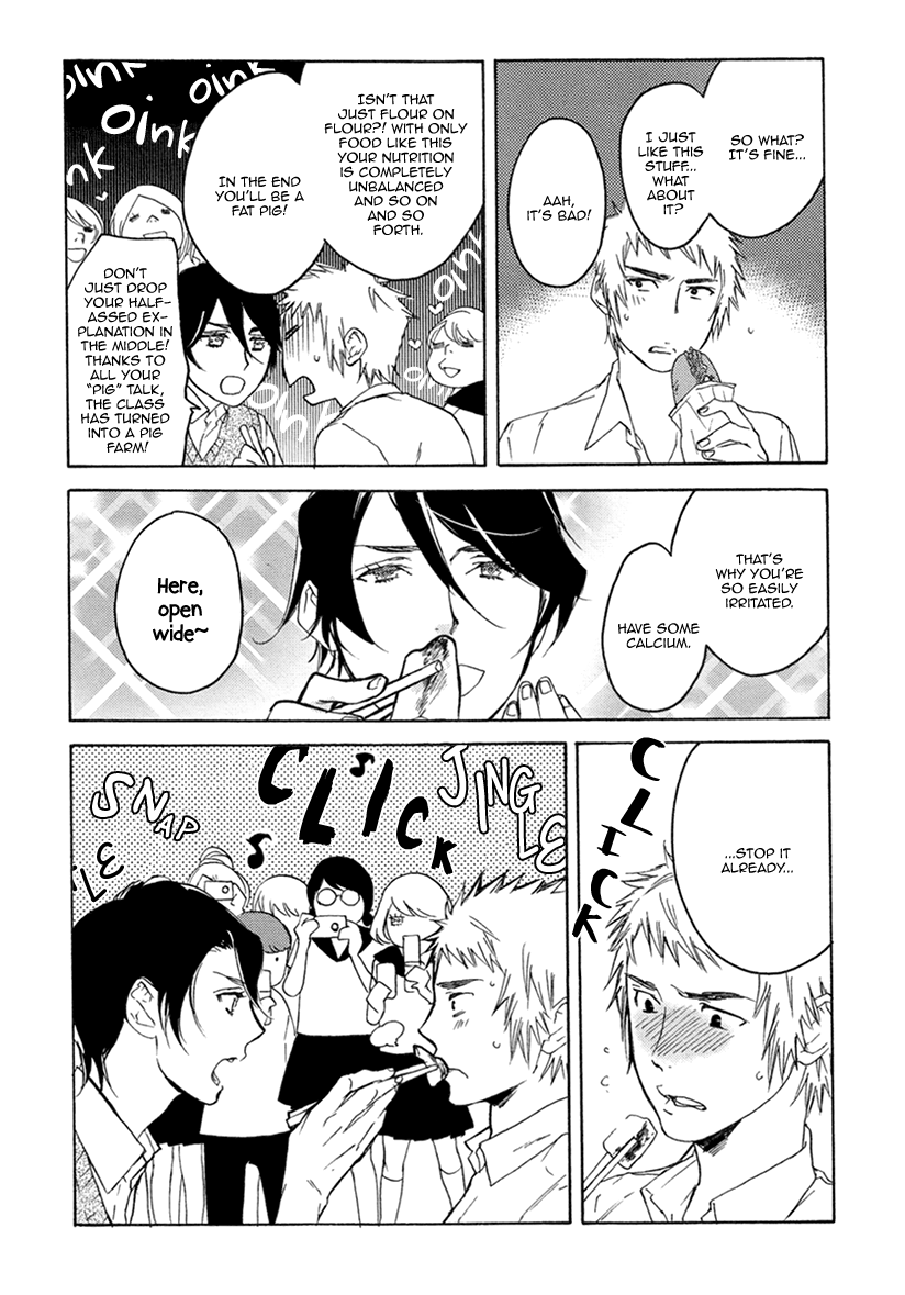 Fuuzokugurui Desu ga Toshishita Danshi ni Kokuraremashita Chapter 4 page 13 - Chapter 4 : Kuu-sama and Me - Accident-faker of Love -