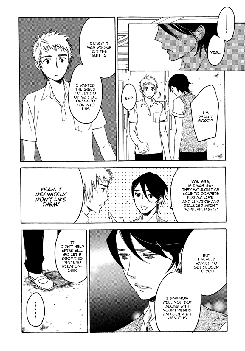Fuuzokugurui Desu ga Toshishita Danshi ni Kokuraremashita Chapter 4 page 18 - Chapter 4 : Kuu-sama and Me - Accident-faker of Love -