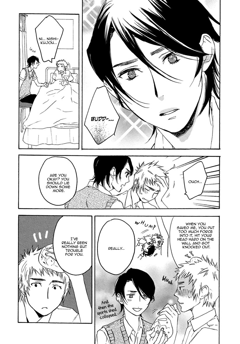 Fuuzokugurui Desu ga Toshishita Danshi ni Kokuraremashita Chapter 4 page 23 - Chapter 4 : Kuu-sama and Me - Accident-faker of Love -