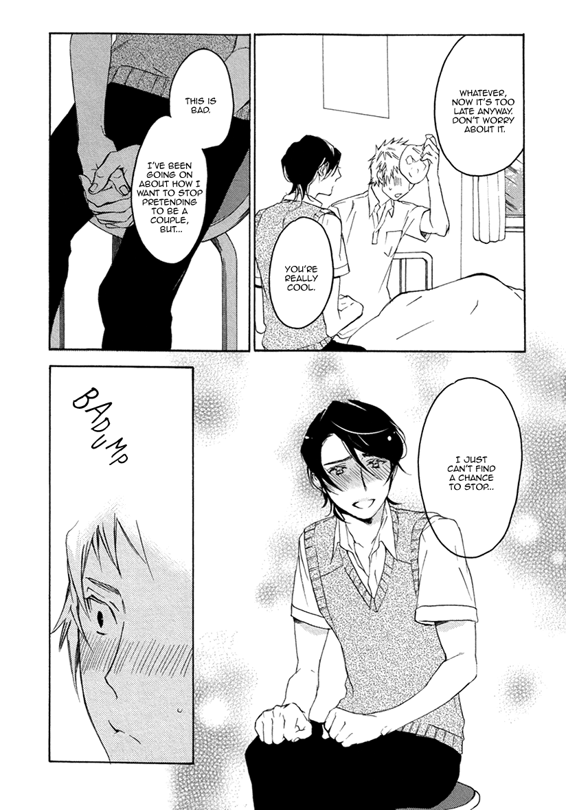Fuuzokugurui Desu ga Toshishita Danshi ni Kokuraremashita Chapter 4 page 24 - Chapter 4 : Kuu-sama and Me - Accident-faker of Love -