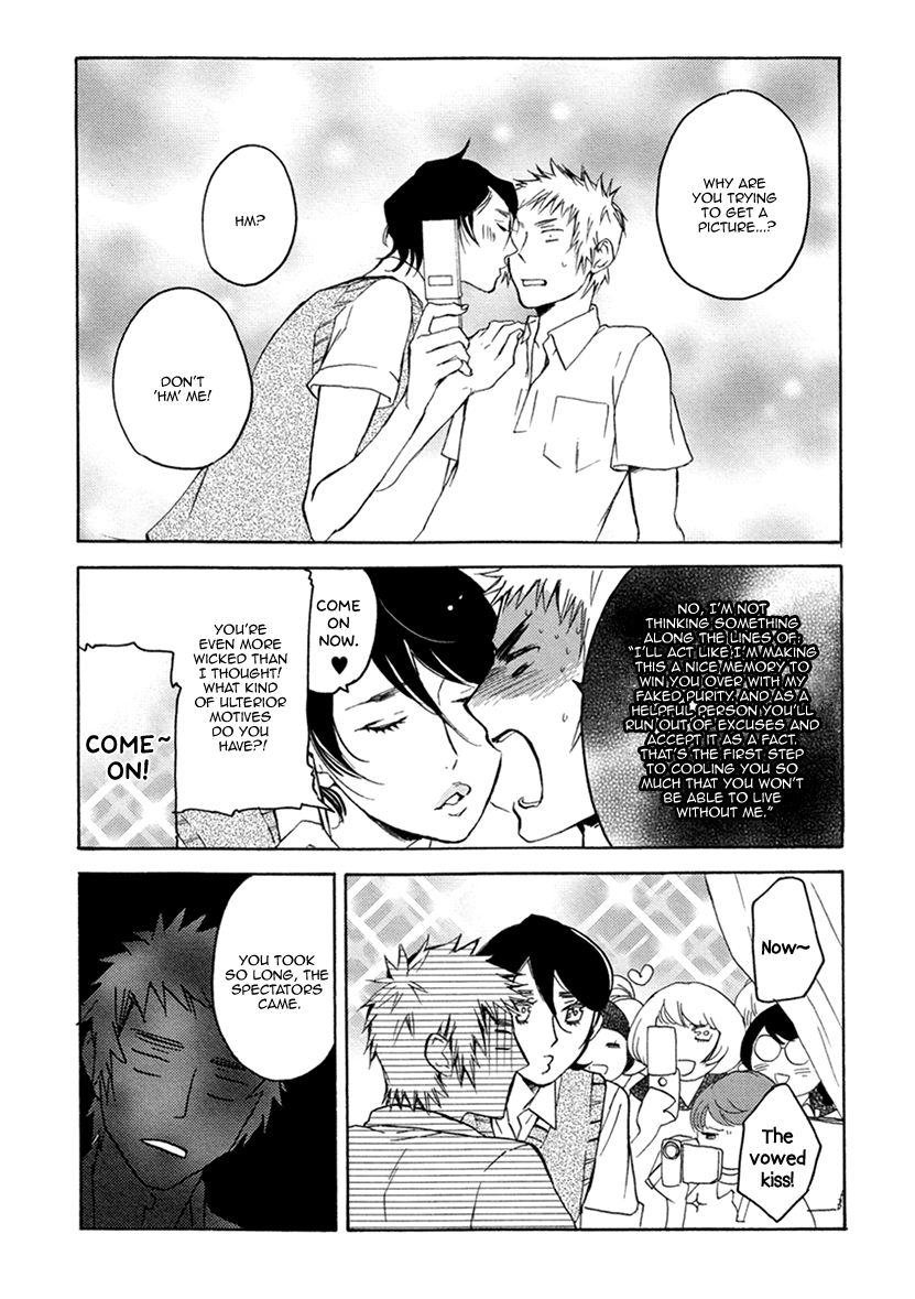 Fuuzokugurui Desu ga Toshishita Danshi ni Kokuraremashita Chapter 4 page 28 - Chapter 4 : Kuu-sama and Me - Accident-faker of Love -