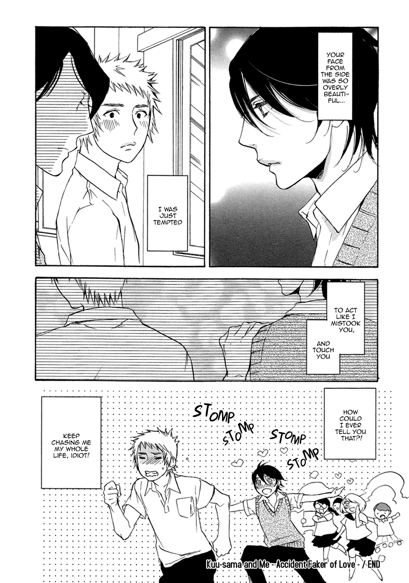 Fuuzokugurui Desu ga Toshishita Danshi ni Kokuraremashita Chapter 4 page 30 - Chapter 4 : Kuu-sama and Me - Accident-faker of Love -