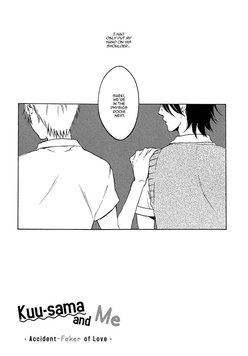 Fuuzokugurui Desu ga Toshishita Danshi ni Kokuraremashita Chapter 4 page 4 - Chapter 4 : Kuu-sama and Me - Accident-faker of Love -