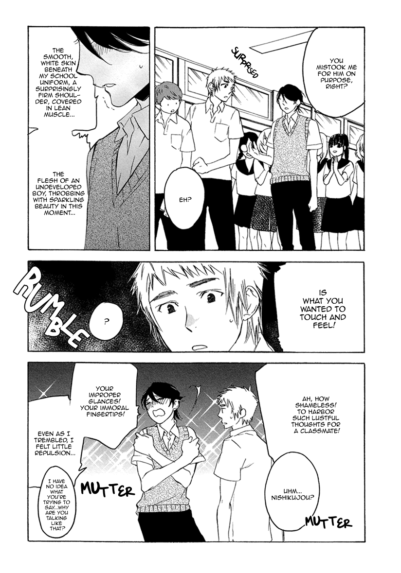 Fuuzokugurui Desu ga Toshishita Danshi ni Kokuraremashita Chapter 4 page 6 - Chapter 4 : Kuu-sama and Me - Accident-faker of Love -