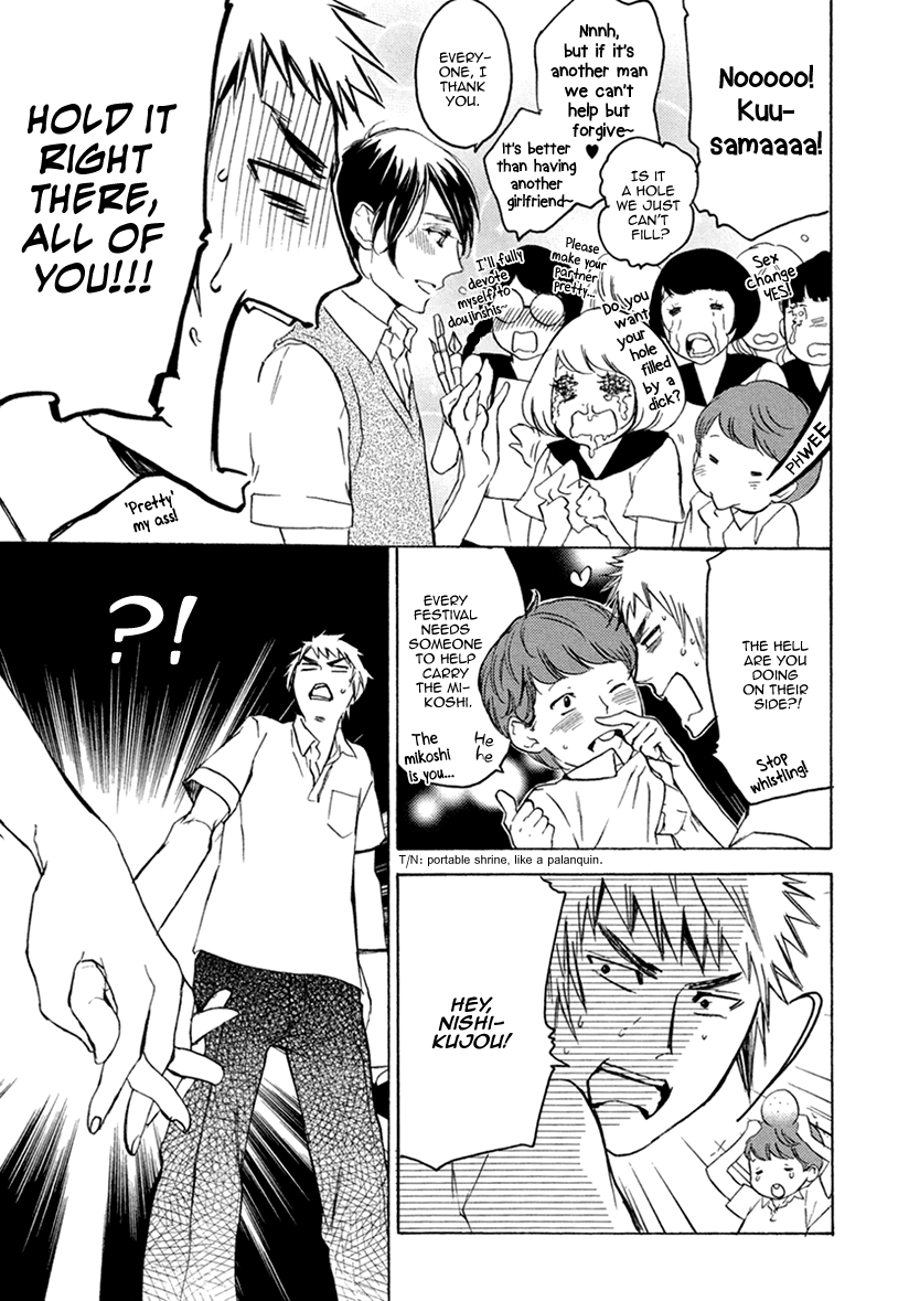 Fuuzokugurui Desu ga Toshishita Danshi ni Kokuraremashita Chapter 4 page 8 - Chapter 4 : Kuu-sama and Me - Accident-faker of Love -