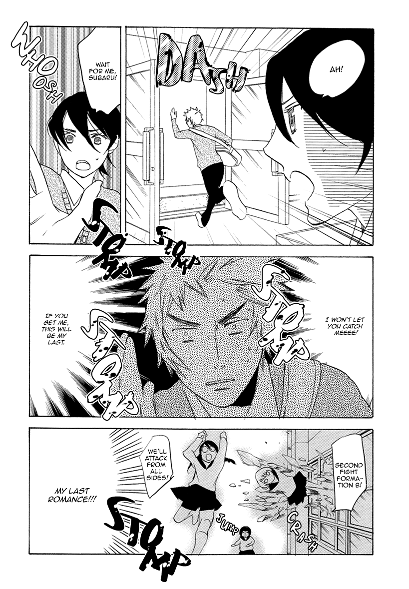 Fuuzokugurui Desu ga Toshishita Danshi ni Kokuraremashita Chapter 5 page 12 - Chapter 5 : Kuu-sama and Me - Heartbreaker of Love -