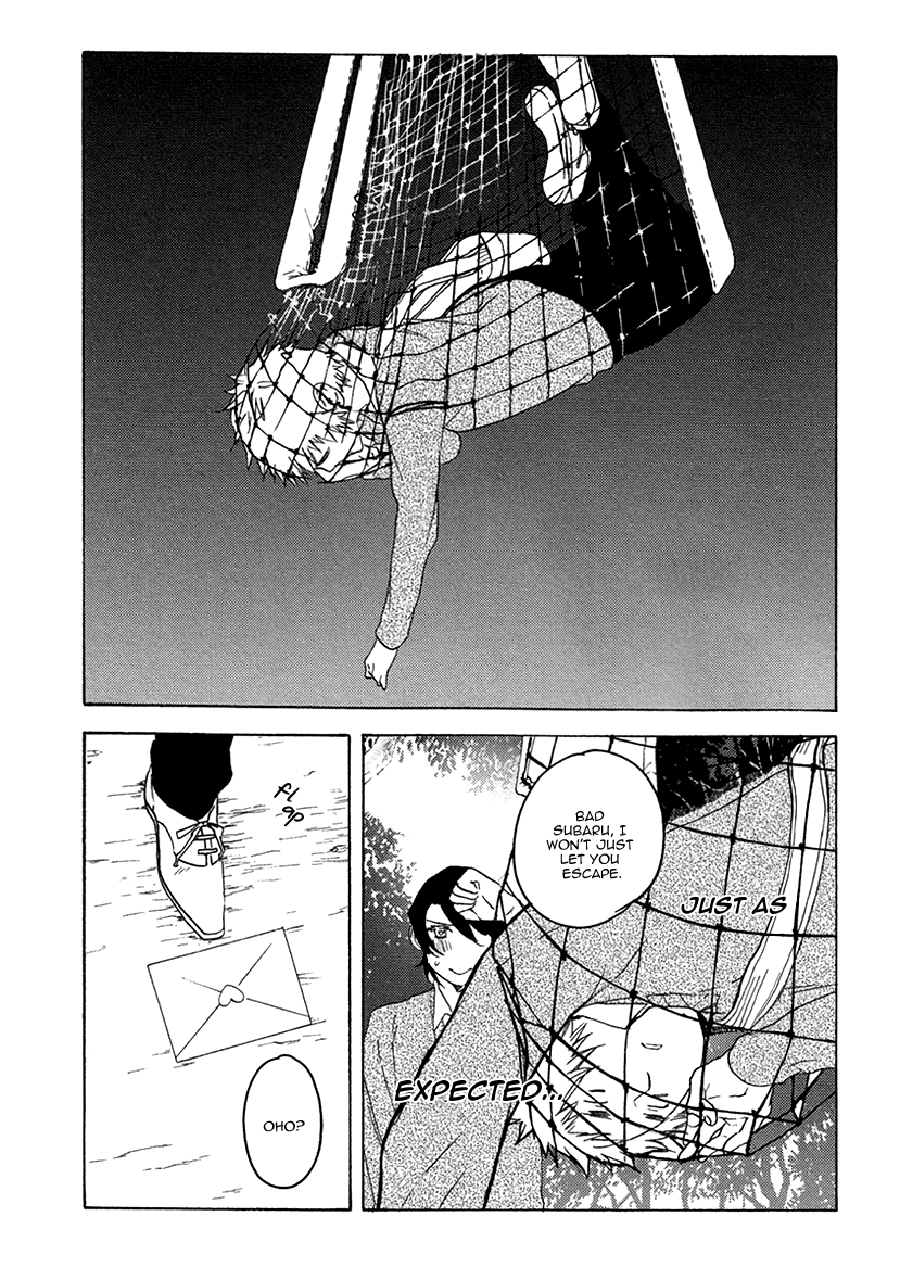 Fuuzokugurui Desu ga Toshishita Danshi ni Kokuraremashita Chapter 5 page 13 - Chapter 5 : Kuu-sama and Me - Heartbreaker of Love -