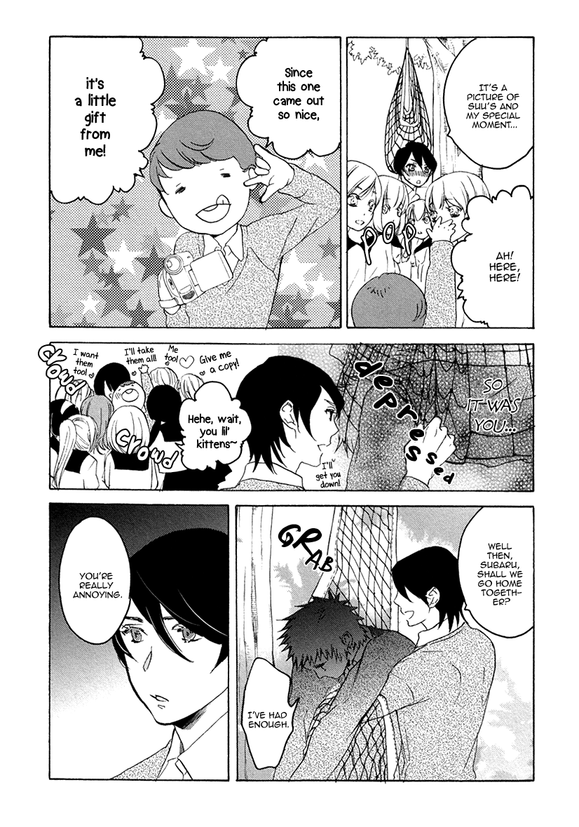 Fuuzokugurui Desu ga Toshishita Danshi ni Kokuraremashita Chapter 5 page 15 - Chapter 5 : Kuu-sama and Me - Heartbreaker of Love -