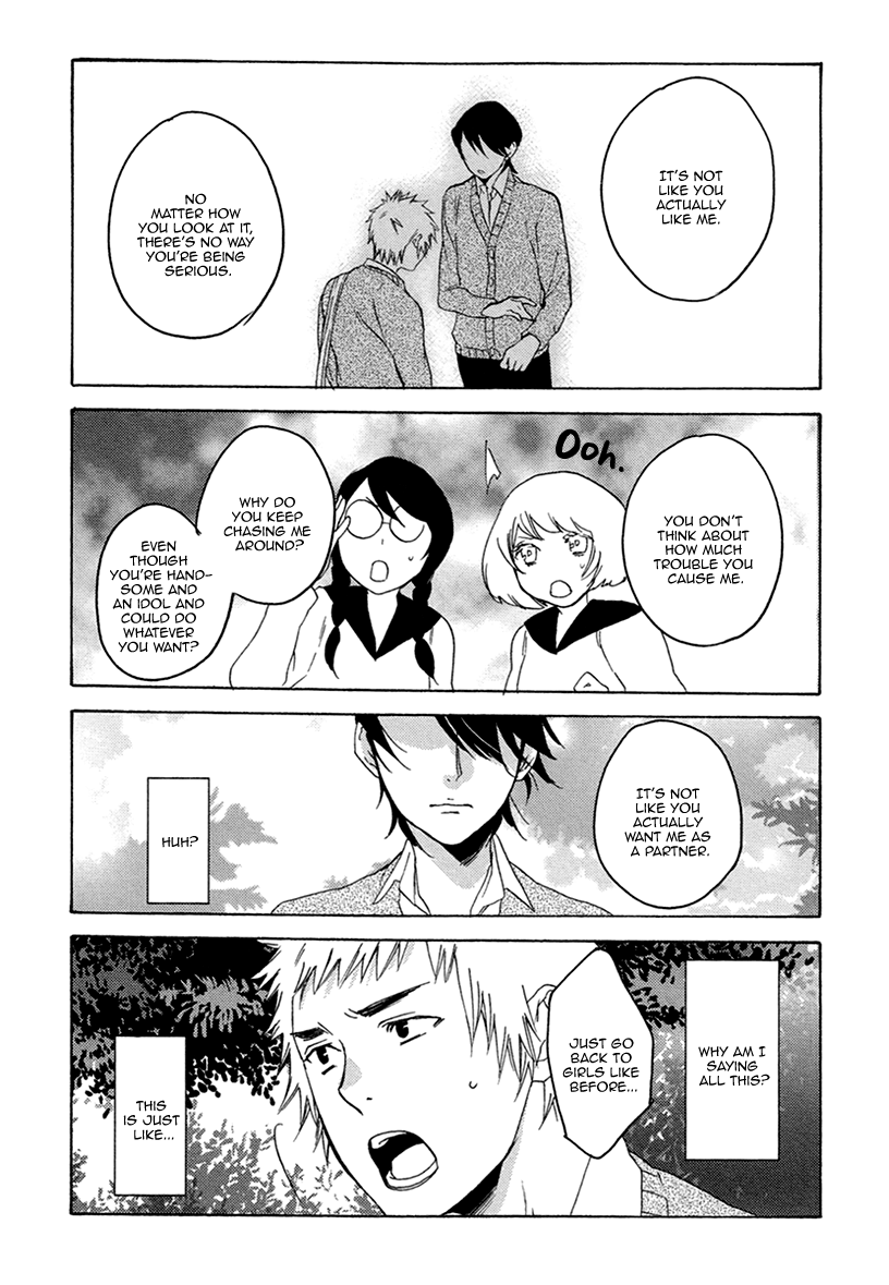 Fuuzokugurui Desu ga Toshishita Danshi ni Kokuraremashita Chapter 5 page 16 - Chapter 5 : Kuu-sama and Me - Heartbreaker of Love -