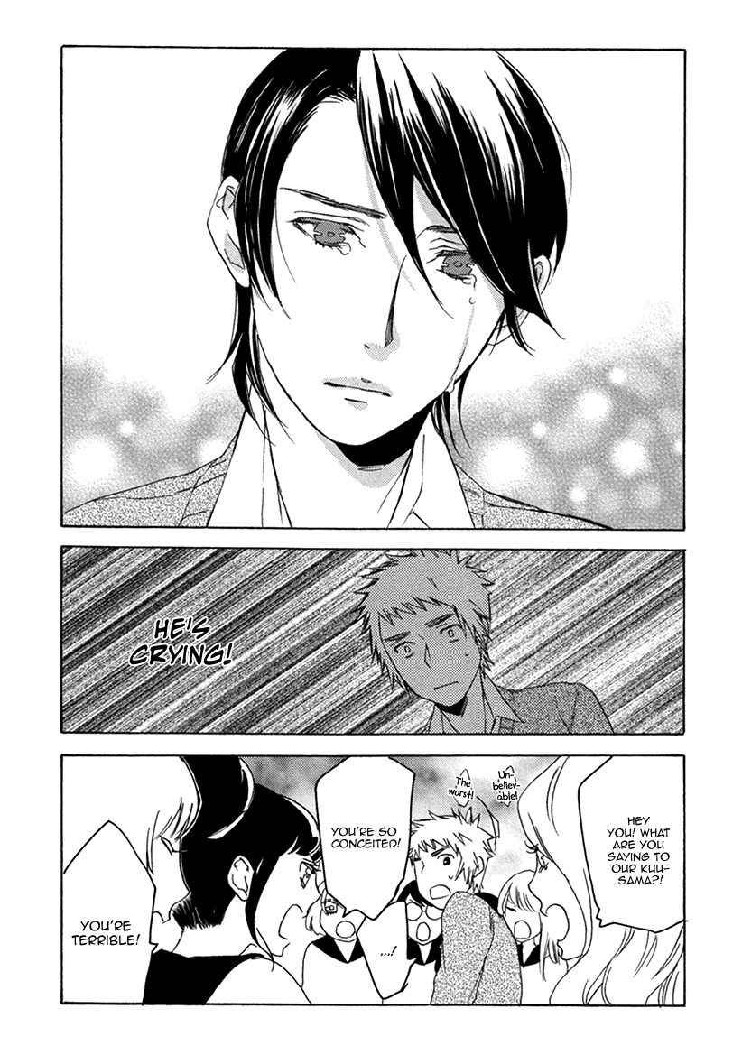 Fuuzokugurui Desu ga Toshishita Danshi ni Kokuraremashita Chapter 5 page 17 - Chapter 5 : Kuu-sama and Me - Heartbreaker of Love -