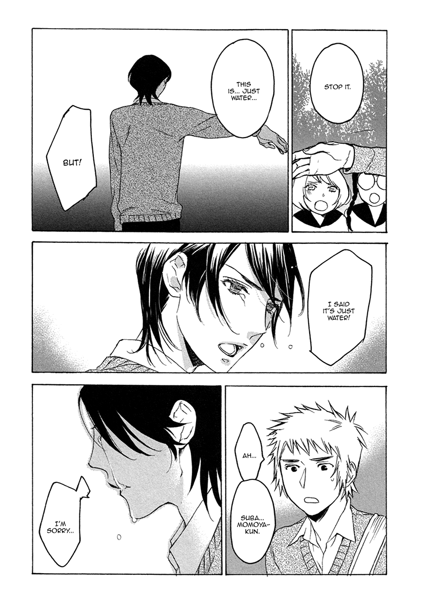 Fuuzokugurui Desu ga Toshishita Danshi ni Kokuraremashita Chapter 5 page 18 - Chapter 5 : Kuu-sama and Me - Heartbreaker of Love -