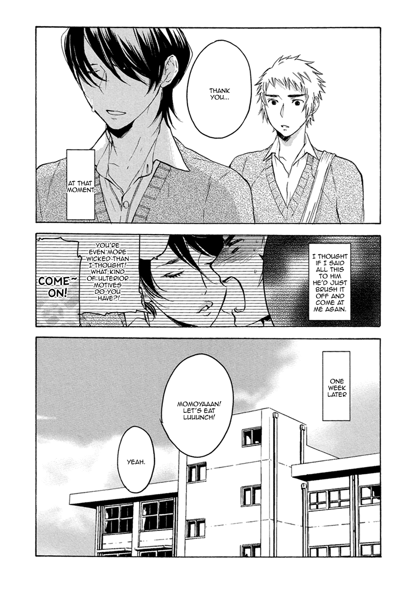 Fuuzokugurui Desu ga Toshishita Danshi ni Kokuraremashita Chapter 5 page 19 - Chapter 5 : Kuu-sama and Me - Heartbreaker of Love -