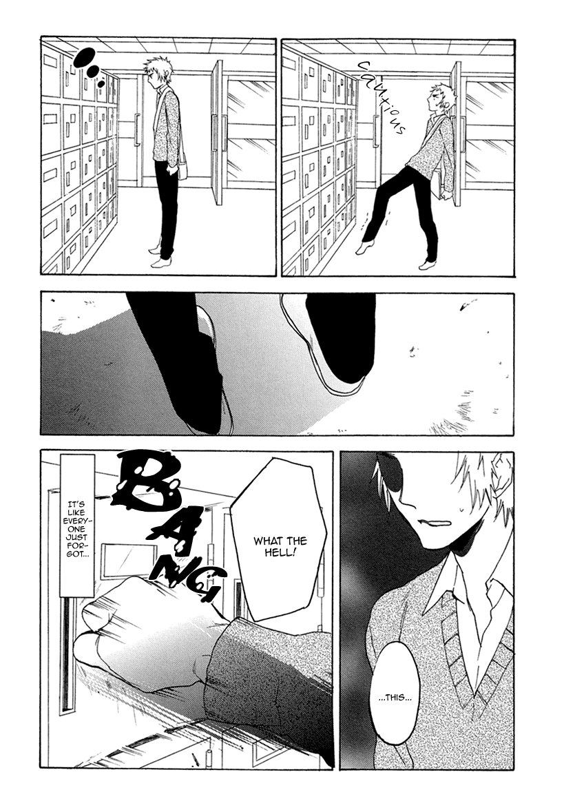 Fuuzokugurui Desu ga Toshishita Danshi ni Kokuraremashita Chapter 5 page 22 - Chapter 5 : Kuu-sama and Me - Heartbreaker of Love -