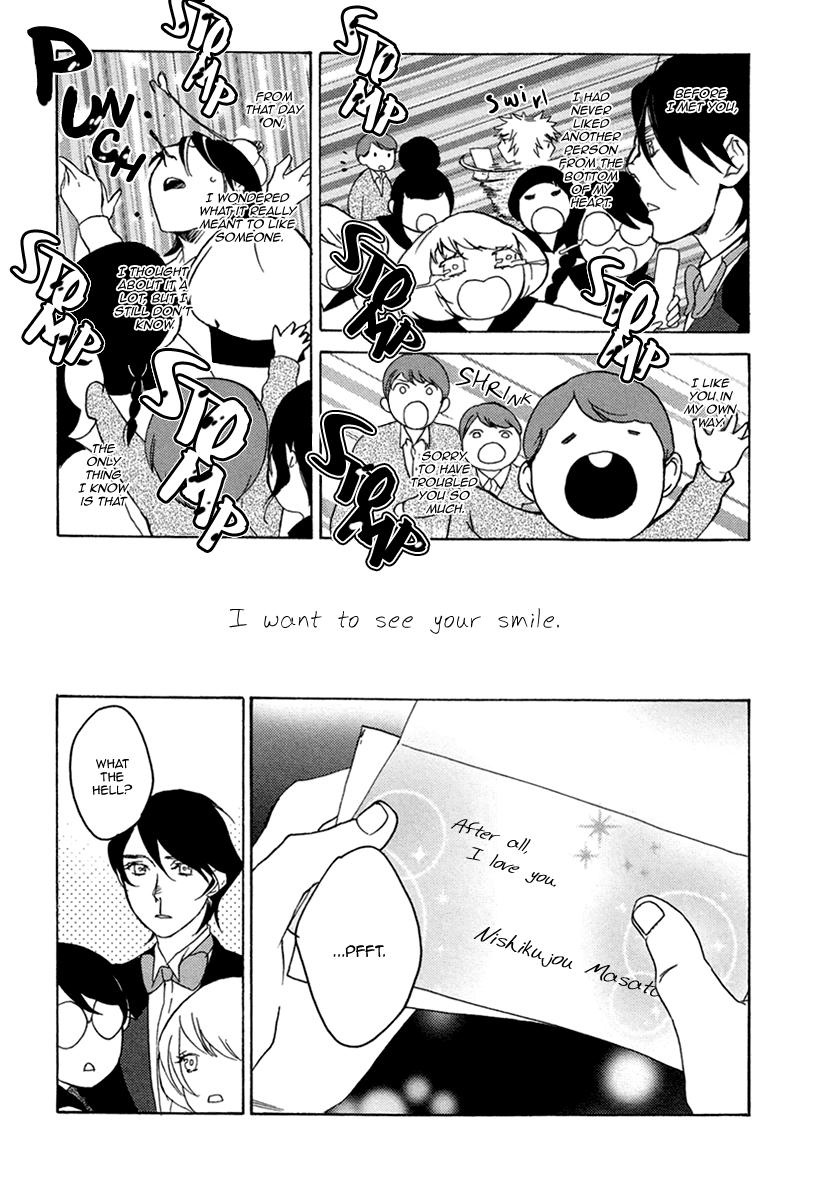 Fuuzokugurui Desu ga Toshishita Danshi ni Kokuraremashita Chapter 5 page 26 - Chapter 5 : Kuu-sama and Me - Heartbreaker of Love -