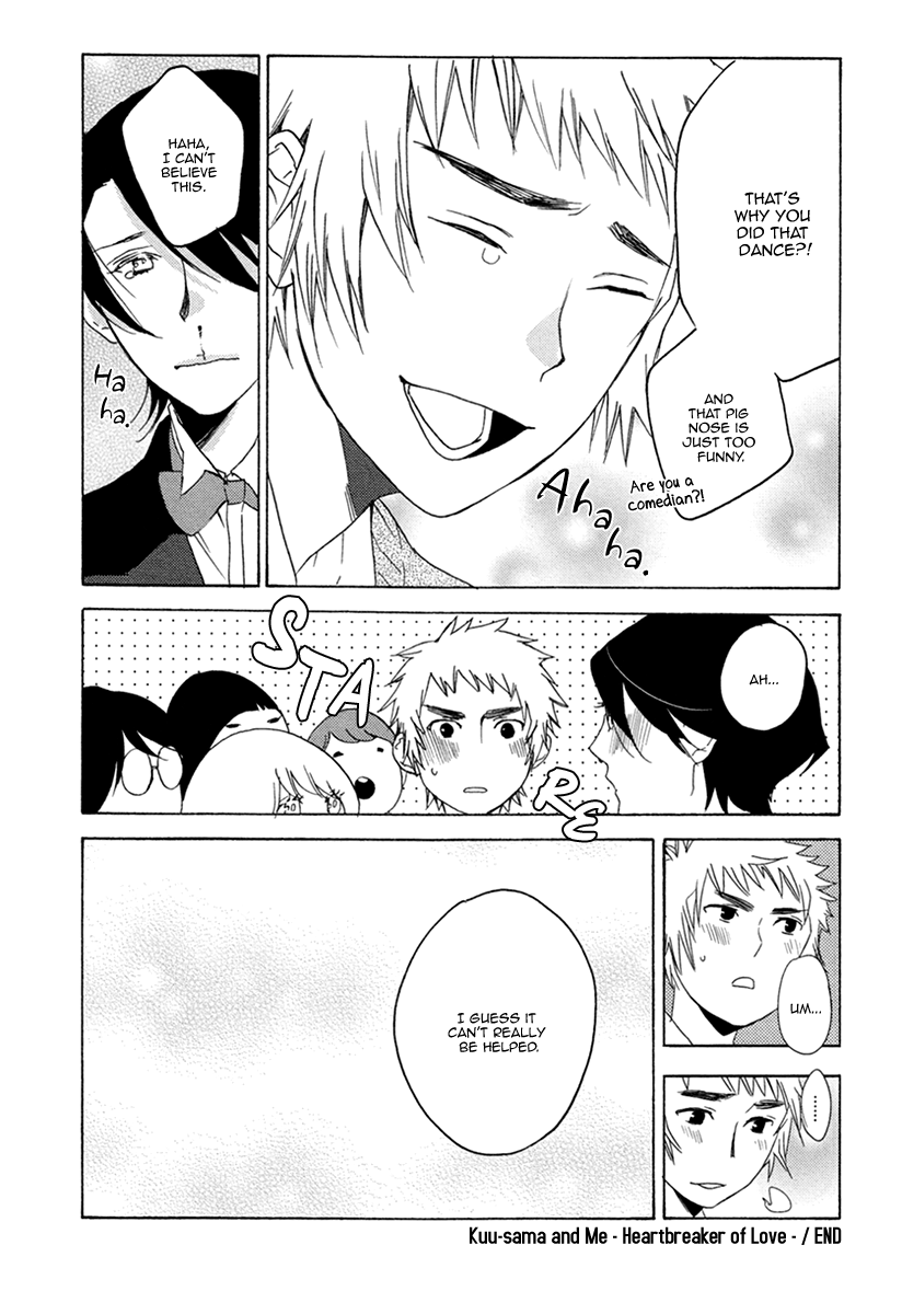 Fuuzokugurui Desu ga Toshishita Danshi ni Kokuraremashita Chapter 5 page 27 - Chapter 5 : Kuu-sama and Me - Heartbreaker of Love -