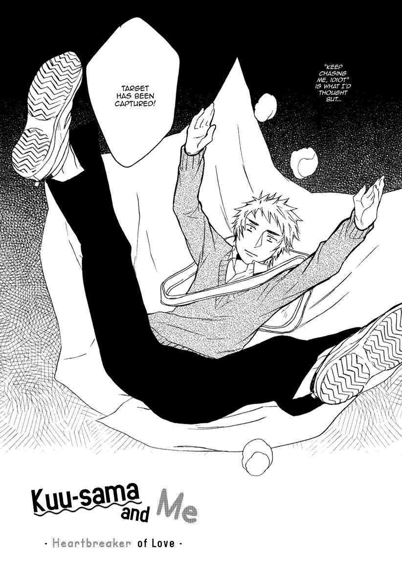 Fuuzokugurui Desu ga Toshishita Danshi ni Kokuraremashita Chapter 5 page 4 - Chapter 5 : Kuu-sama and Me - Heartbreaker of Love -