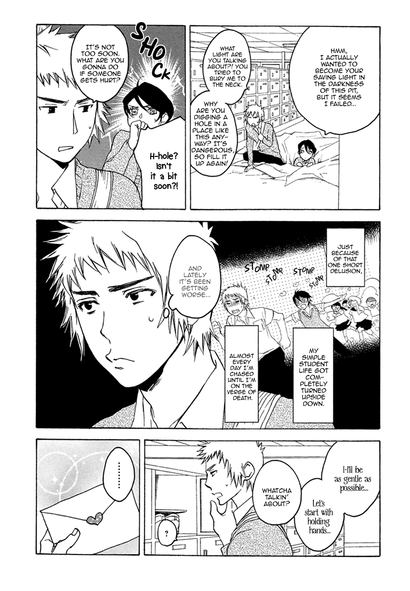 Fuuzokugurui Desu ga Toshishita Danshi ni Kokuraremashita Chapter 5 page 9 - Chapter 5 : Kuu-sama and Me - Heartbreaker of Love -