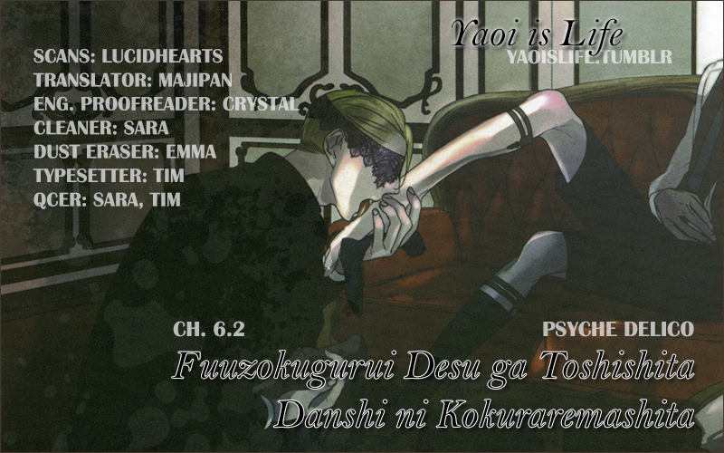 Fuuzokugurui Desu ga Toshishita Danshi ni Kokuraremashita Chapter 6 page 1 - Chapter 6 : The Last Person