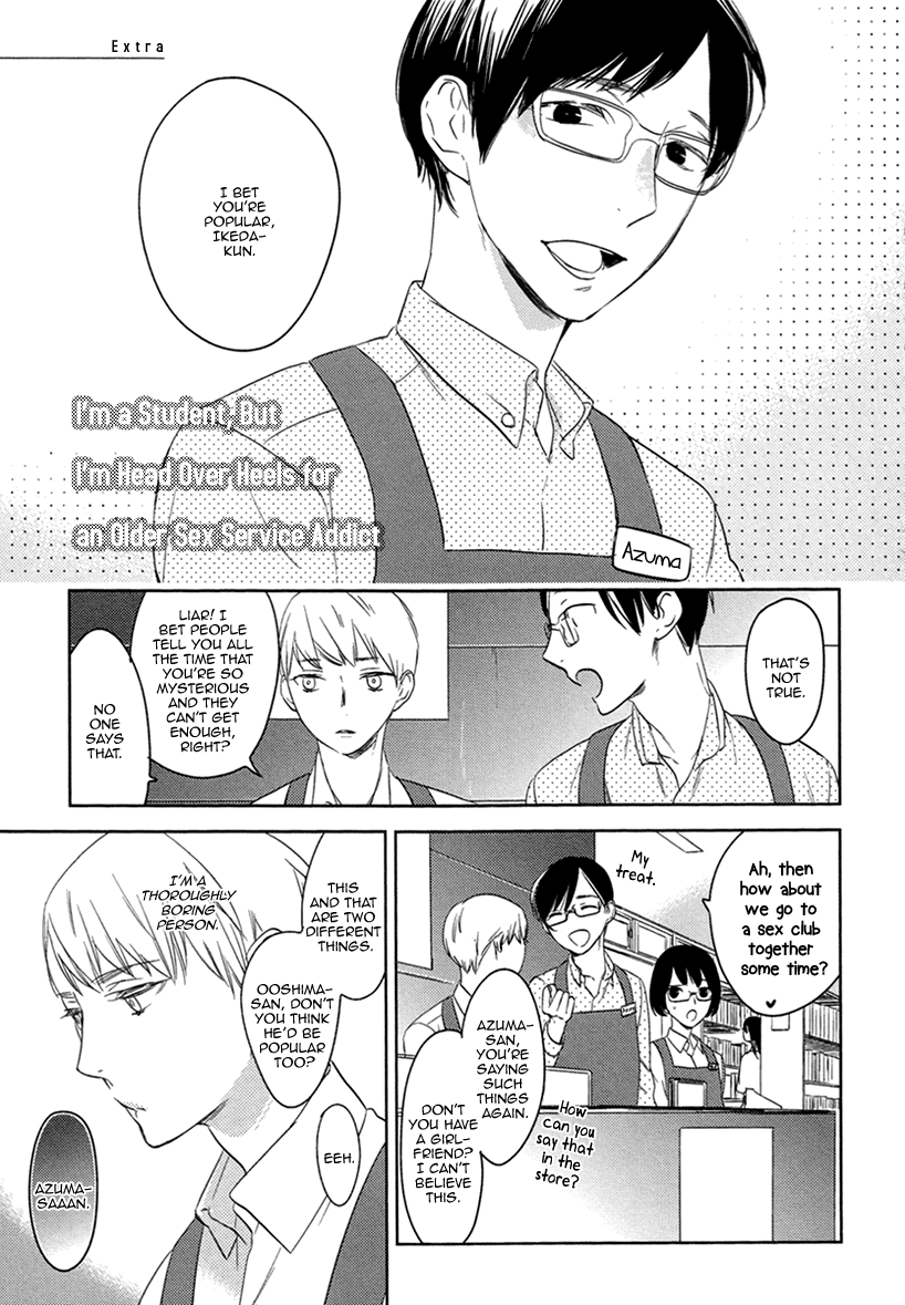 Fuuzokugurui Desu ga Toshishita Danshi ni Kokuraremashita Chapter 7 page 4 - Chapter 7 : I'm a Student, But I'm Head Over Heels for An Older Sex Service Addi...