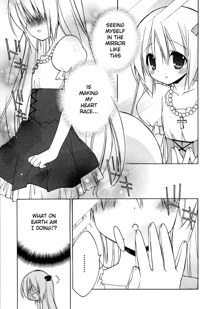 Fuwa Kyun Chapter 0 page 10 - Chapter 0: [Oneshot]