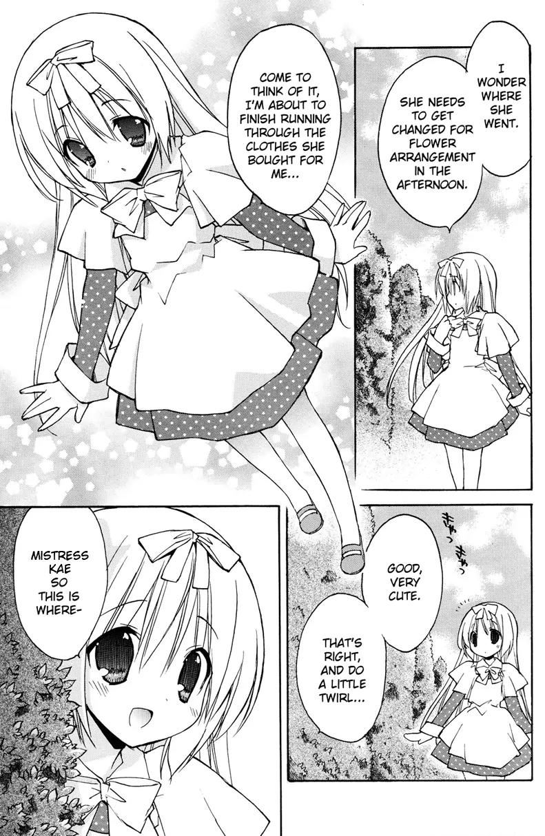 Fuwa Kyun Chapter 0 page 14 - Chapter 0: [Oneshot]
