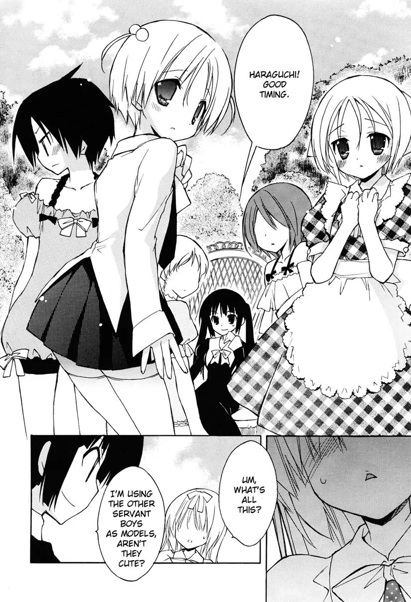 Fuwa Kyun Chapter 0 page 15 - Chapter 0: [Oneshot]