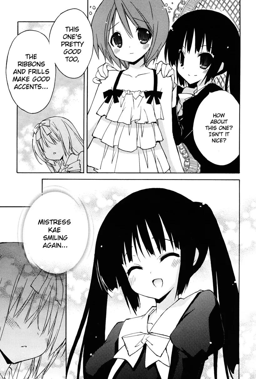 Fuwa Kyun Chapter 0 page 16 - Chapter 0: [Oneshot]