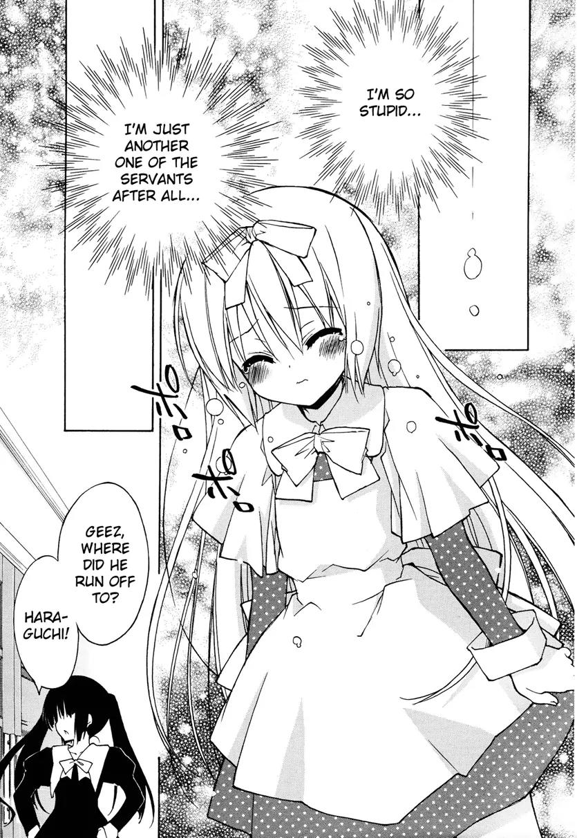 Fuwa Kyun Chapter 0 page 18 - Chapter 0: [Oneshot]