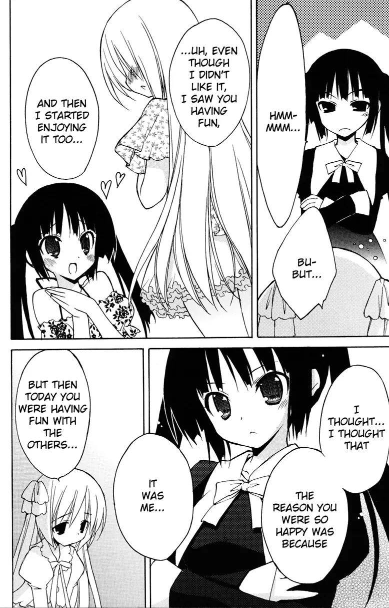 Fuwa Kyun Chapter 0 page 21 - Chapter 0: [Oneshot]