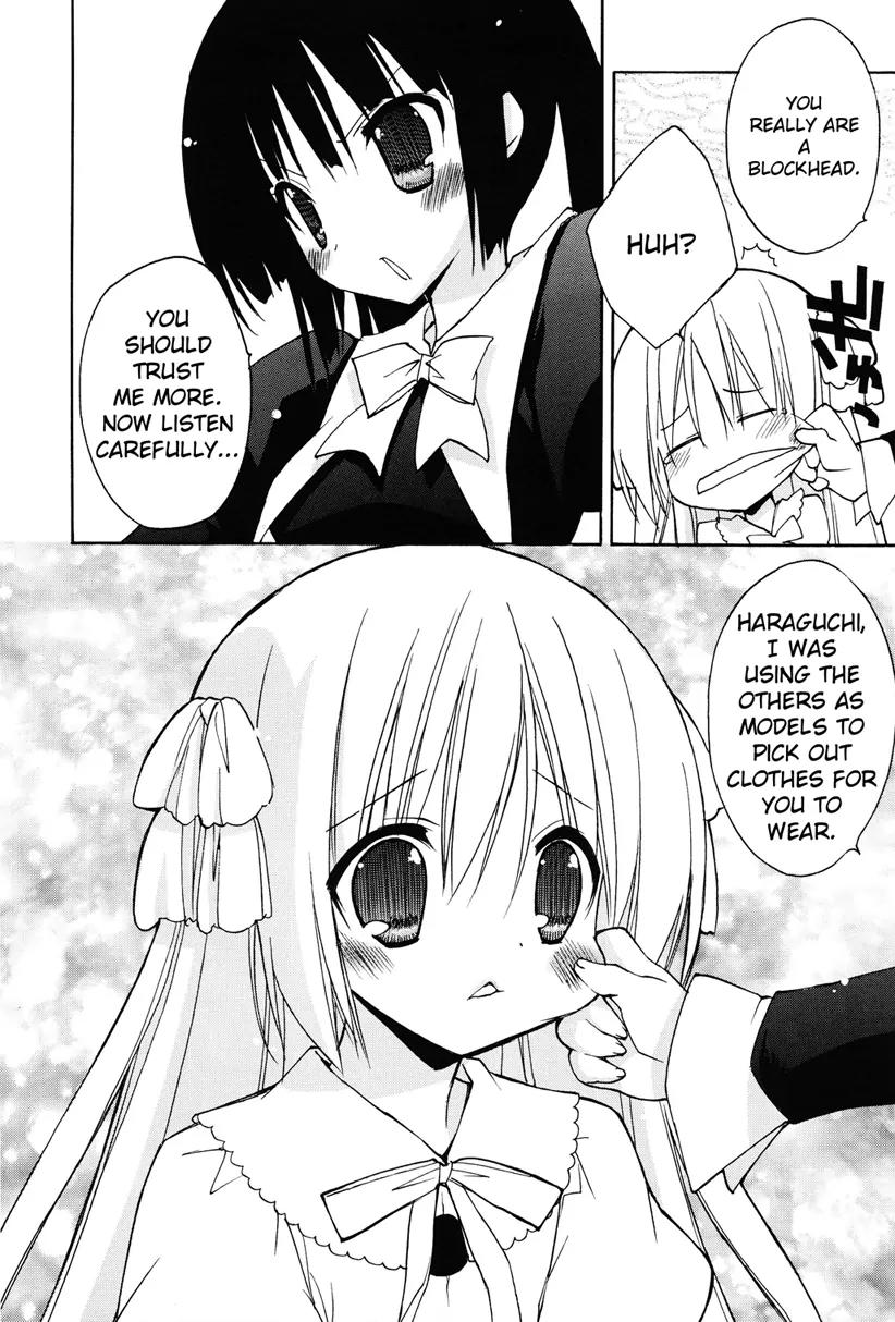 Fuwa Kyun Chapter 0 page 23 - Chapter 0: [Oneshot]