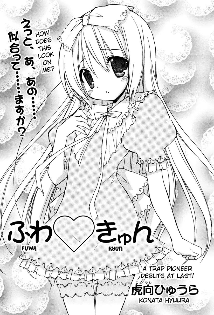 Fuwa Kyun Chapter 0 page 3 - Chapter 0: [Oneshot]