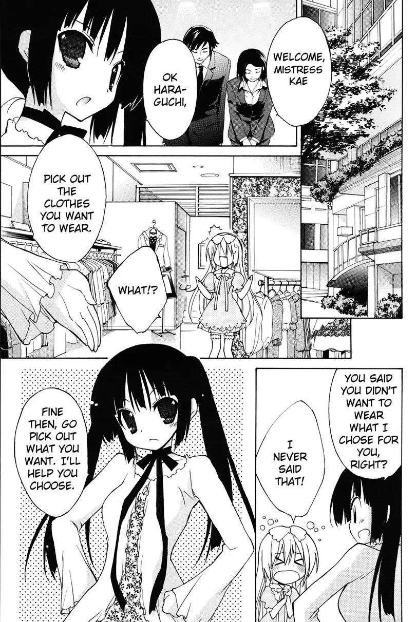 Fuwa Kyun Chapter 0 page 6 - Chapter 0: [Oneshot]