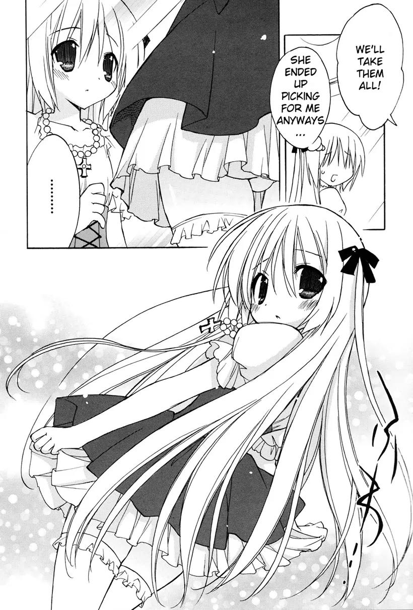 Fuwa Kyun Chapter 0 page 9 - Chapter 0: [Oneshot]