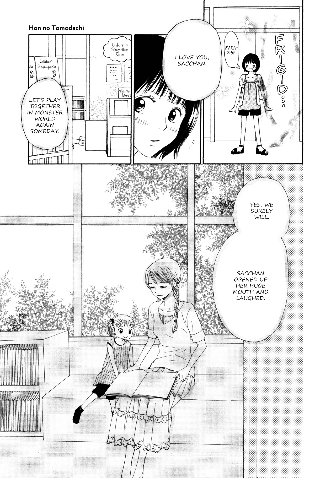 Fuwafuwa no Kimochi Chapter 0 page 3 - Chapter 0 : [Oneshot]
