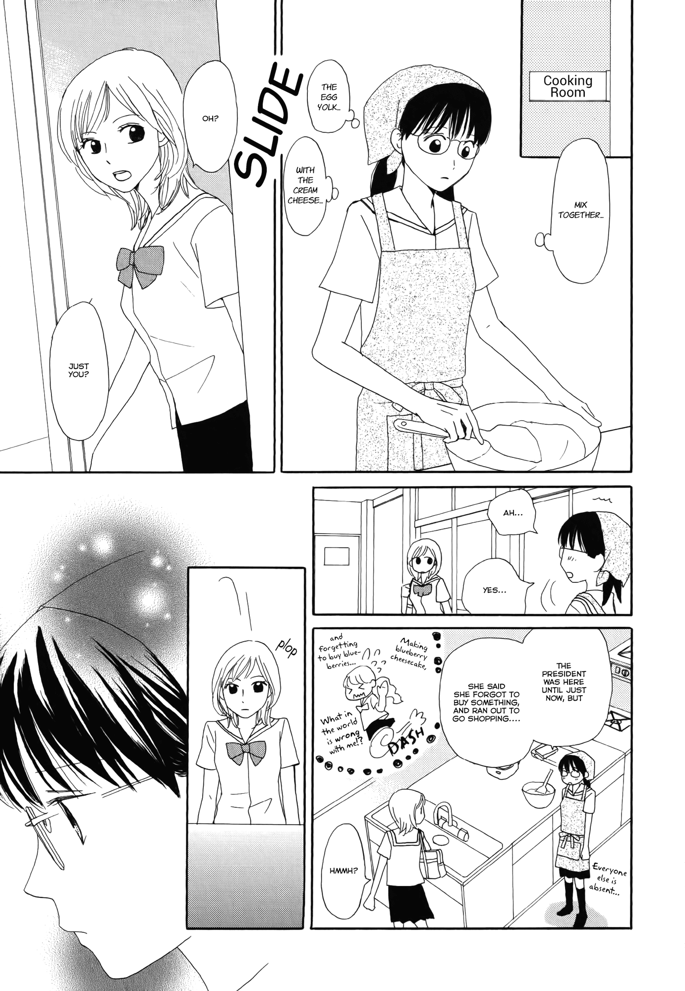 Fuwafuwa no Kimochi Chapter 2 page 11 - Chapter 2 : Fuwafuwa no Kimochi