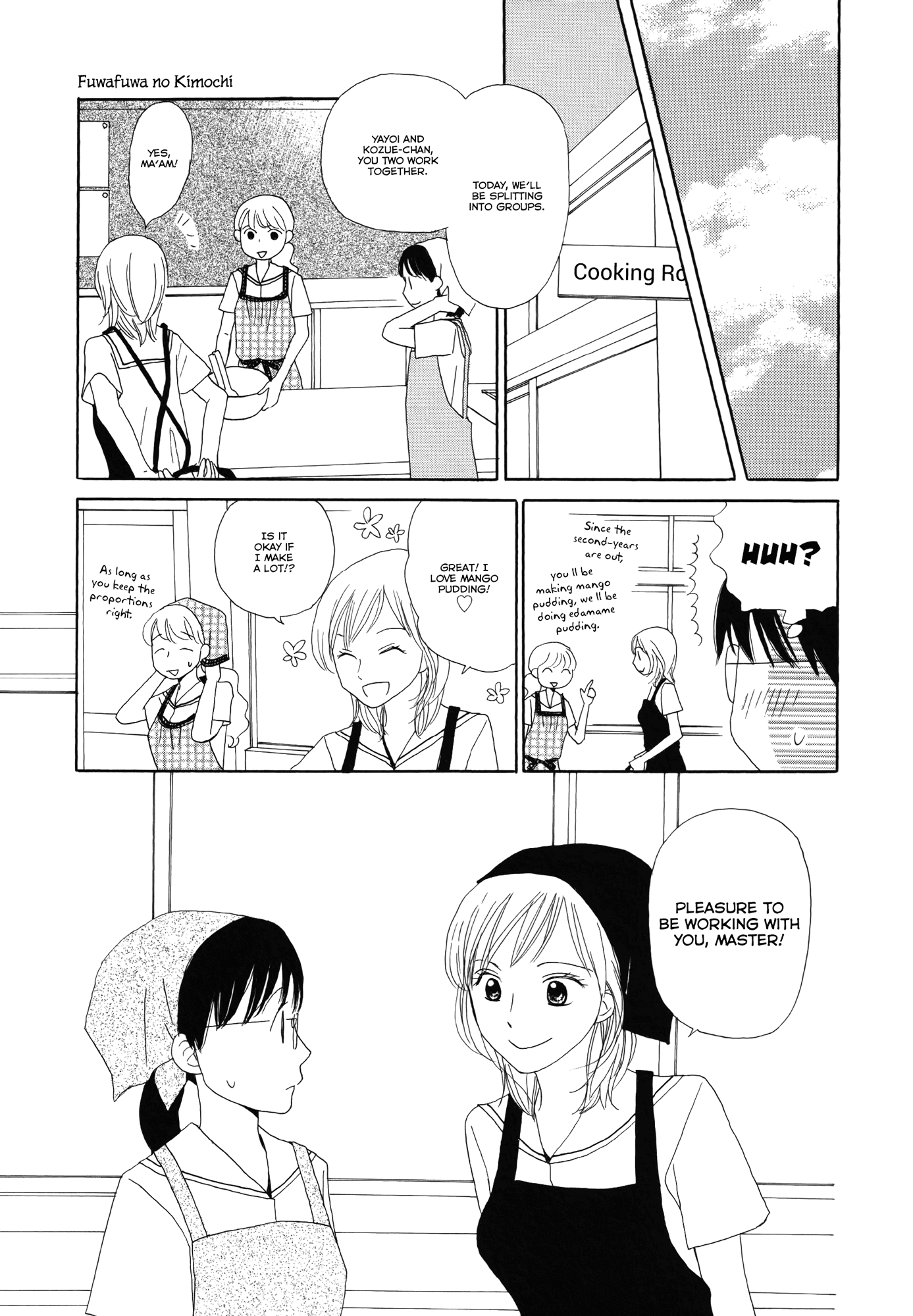 Fuwafuwa no Kimochi Chapter 2 page 17 - Chapter 2 : Fuwafuwa no Kimochi