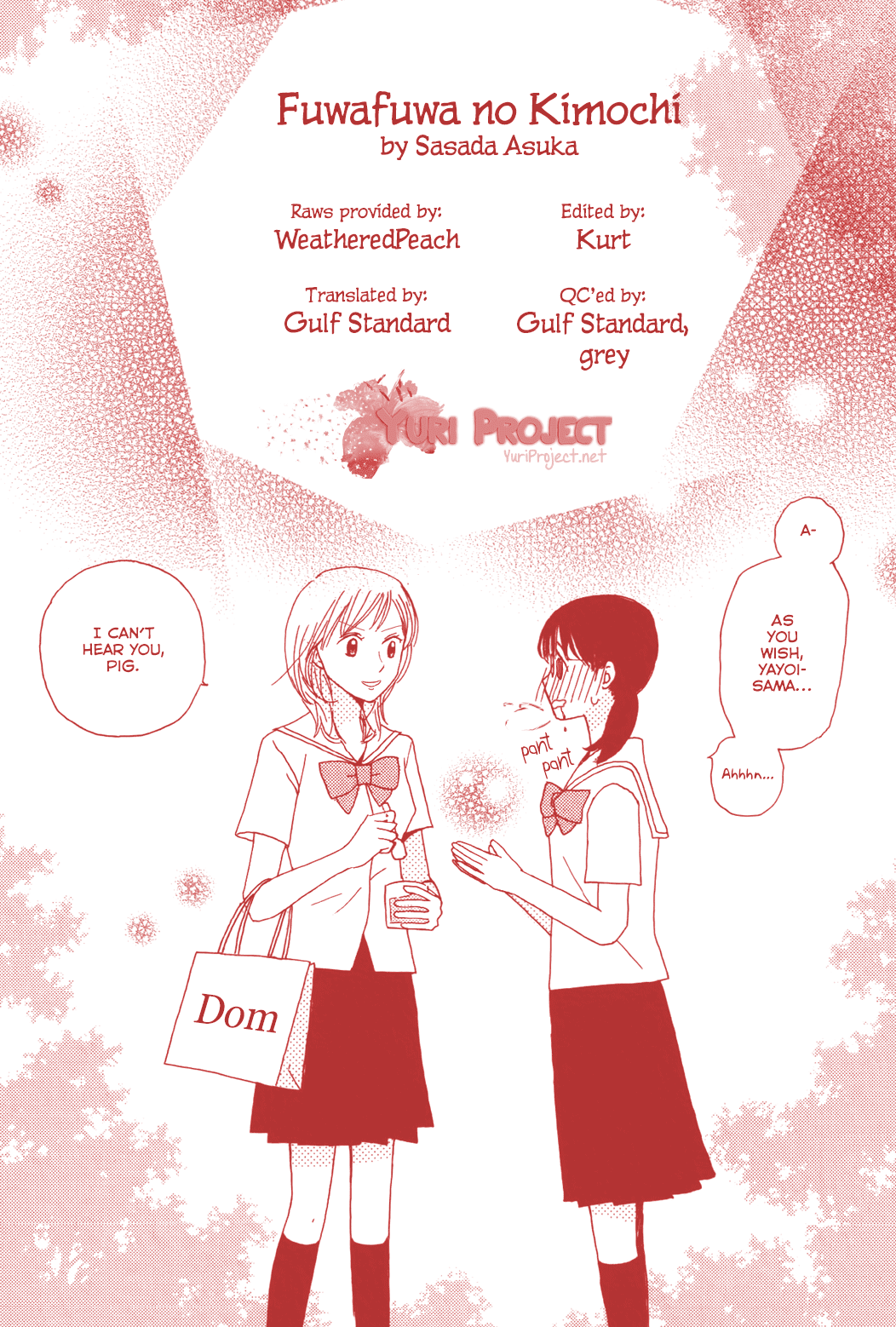 Fuwafuwa no Kimochi Chapter 2 page 32 - Chapter 2 : Fuwafuwa no Kimochi