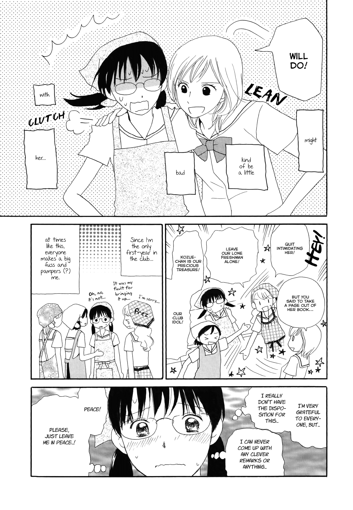 Fuwafuwa no Kimochi Chapter 2 page 5 - Chapter 2 : Fuwafuwa no Kimochi