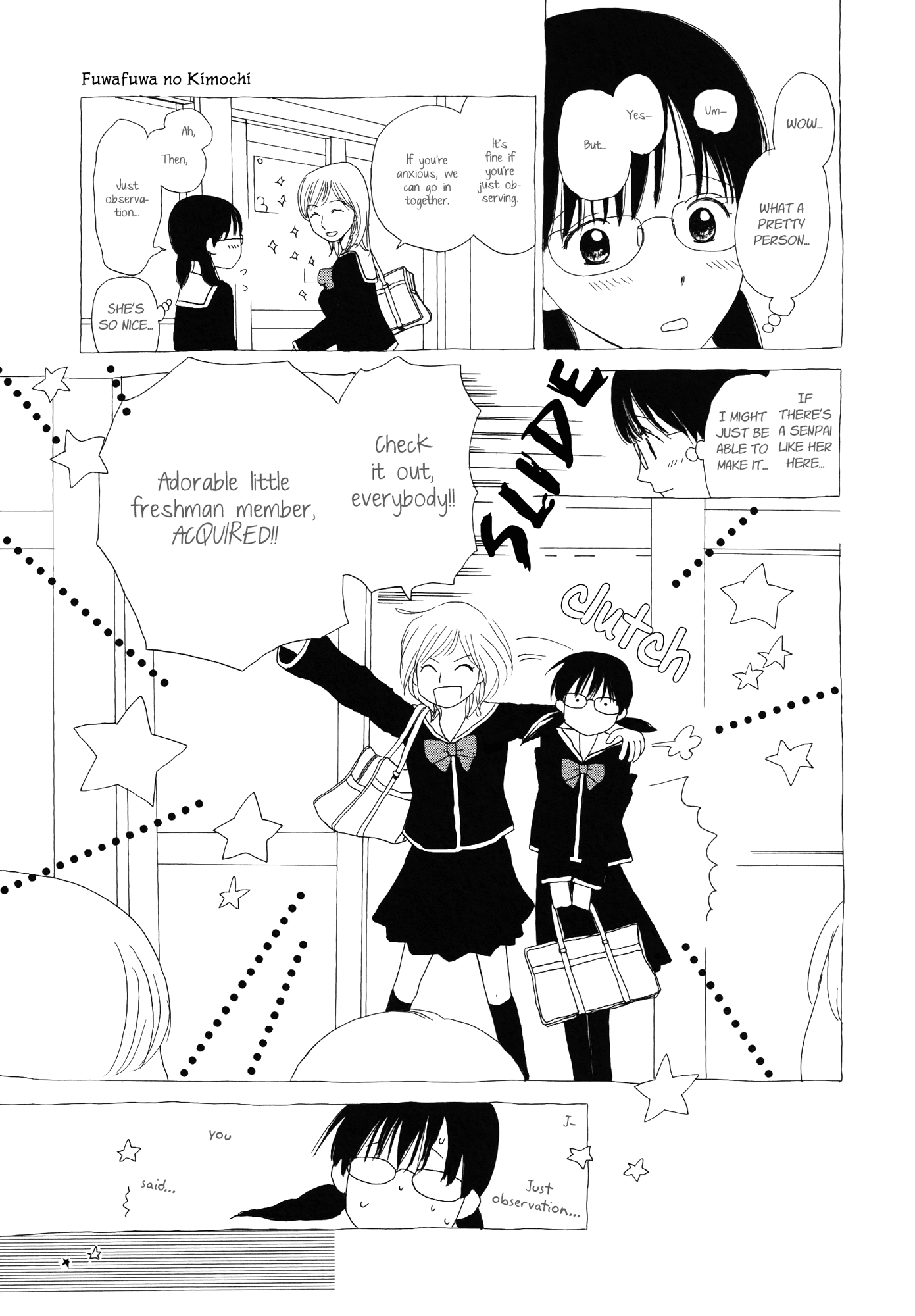 Fuwafuwa no Kimochi Chapter 2 page 7 - Chapter 2 : Fuwafuwa no Kimochi