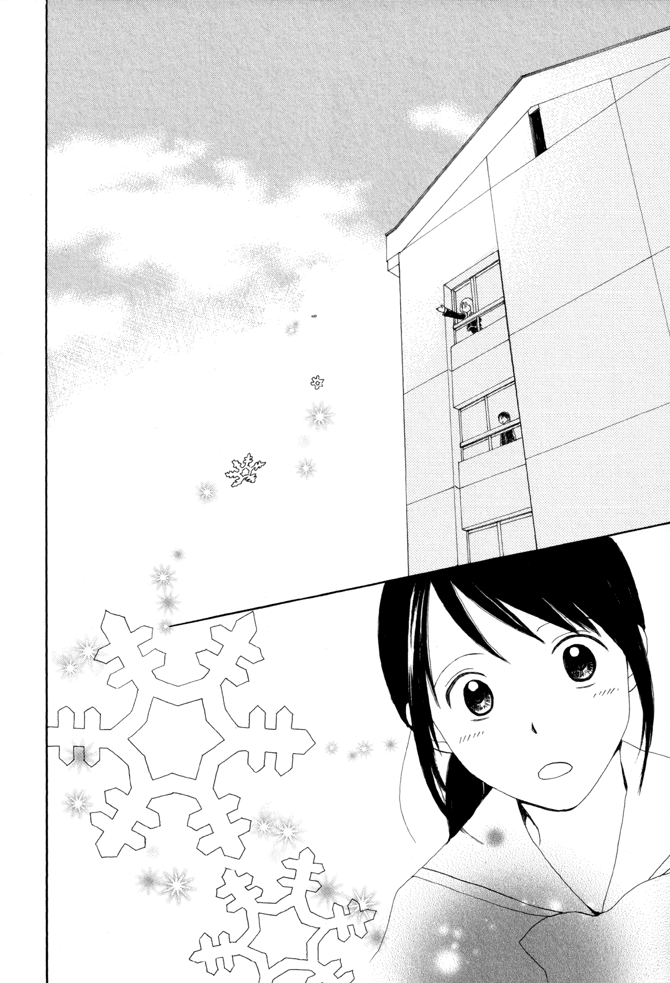 Fuwafuwa no Kimochi Chapter 3 page 14 - Chapter 3 : Hajimari no Kotoba