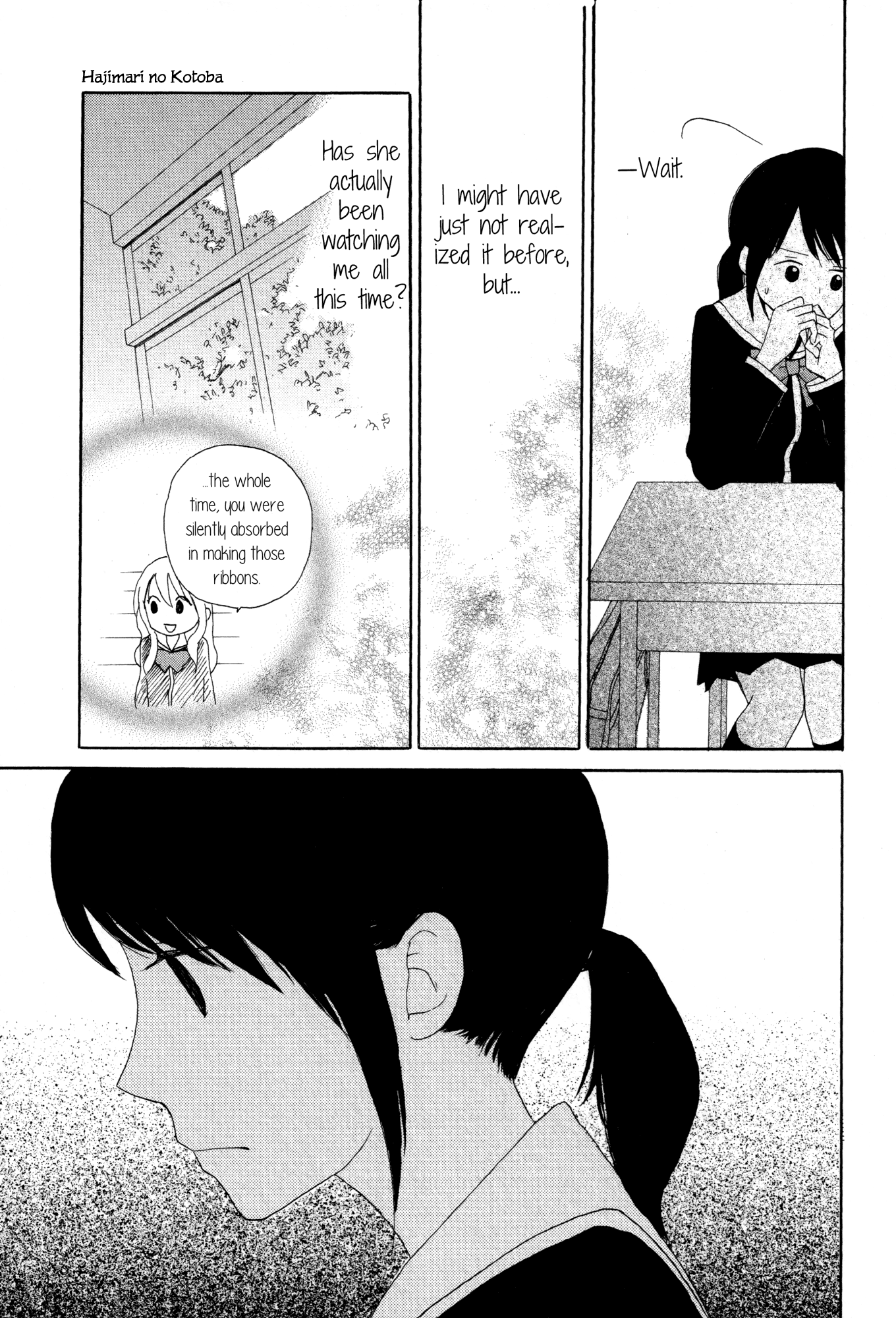Fuwafuwa no Kimochi Chapter 3 page 19 - Chapter 3 : Hajimari no Kotoba