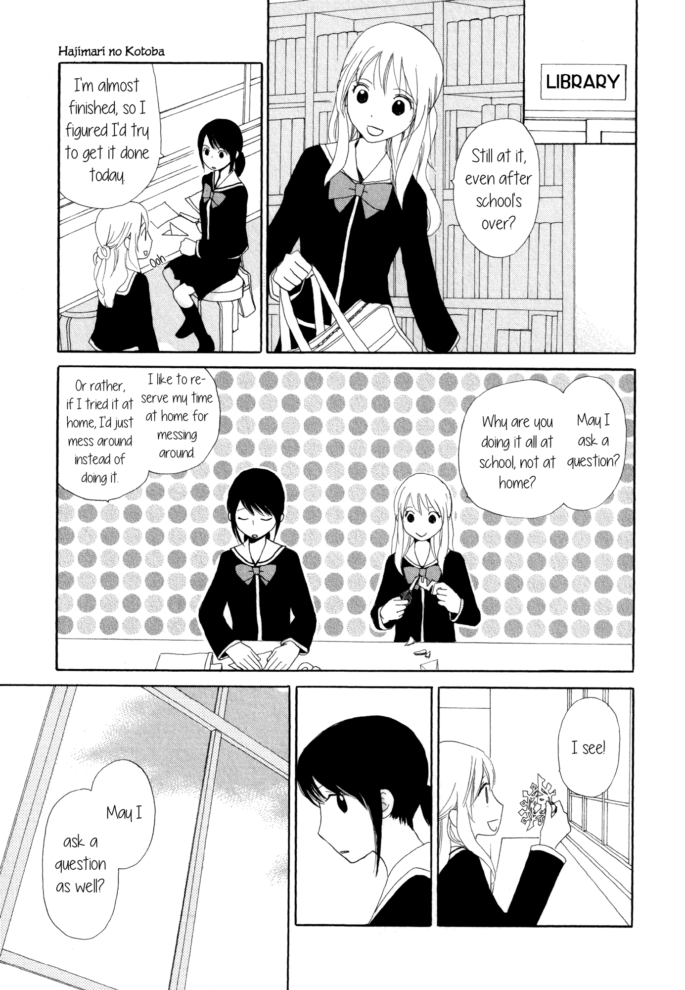 Fuwafuwa no Kimochi Chapter 3 page 21 - Chapter 3 : Hajimari no Kotoba