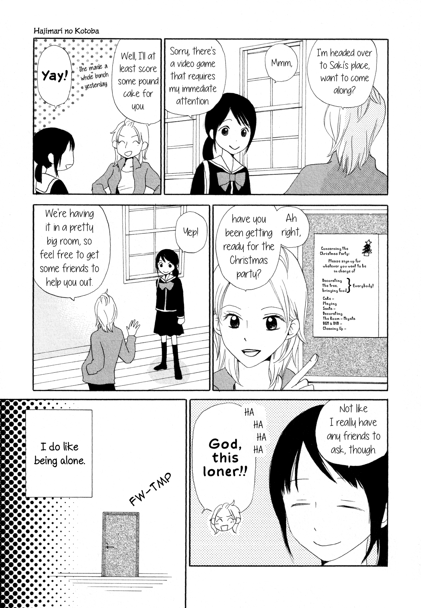Fuwafuwa no Kimochi Chapter 3 page 5 - Chapter 3 : Hajimari no Kotoba